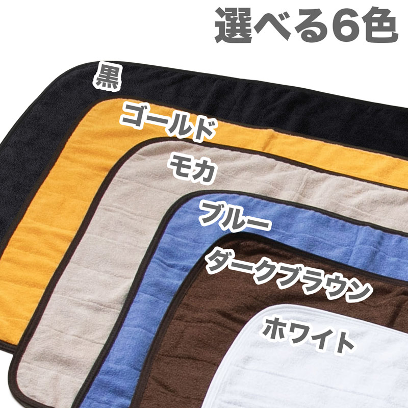 楽天市場】サウナマット 厚手 業務用 コットン コンパクト タオル生地