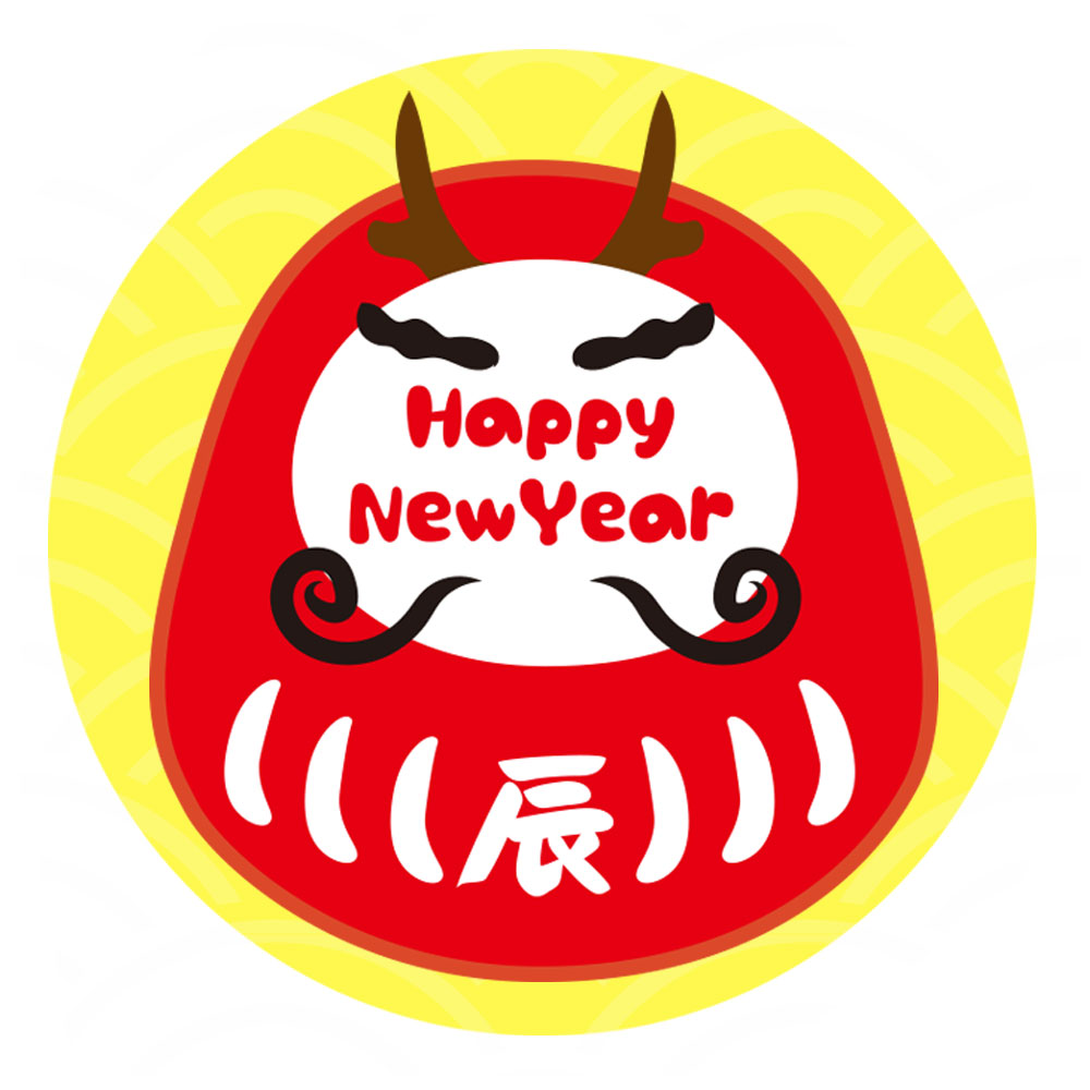 楽天市場】謹賀新年 お正月 お年賀 開運 2025年 丸型 缶バッジ バッジ