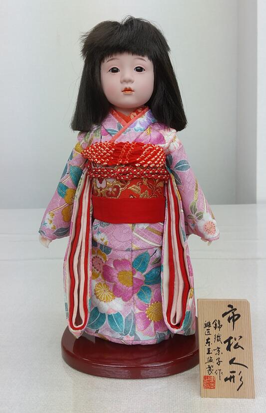 市松人形 京几本泣市松 友禅着美品 正絹 刺繍 着物 帯 美人日本人形 14