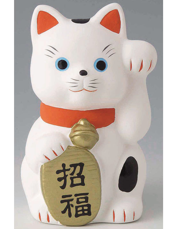 楽天市場】開運招福の縁起物！ 陶器製 笑門招き猫 左手上げ(左前脚上げ