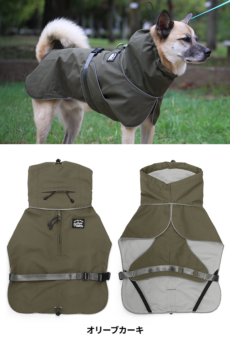 楽天市場】犬 服 レインコート カッパ 高撥水 高透湿 防水 防風 日本製