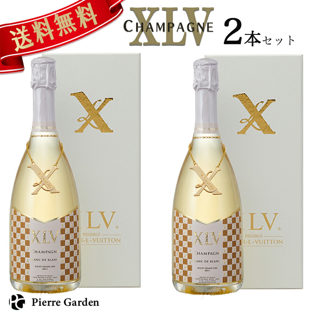 楽天市場】XLV シャンパン ブランドブラン グランクリュ ルミナス 2本