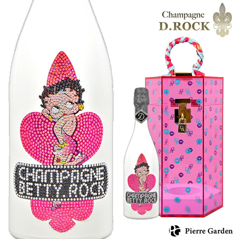 希少 非売品 誕生日生活2022 抽選 ガラポン A賞 ベアトリス ベティ