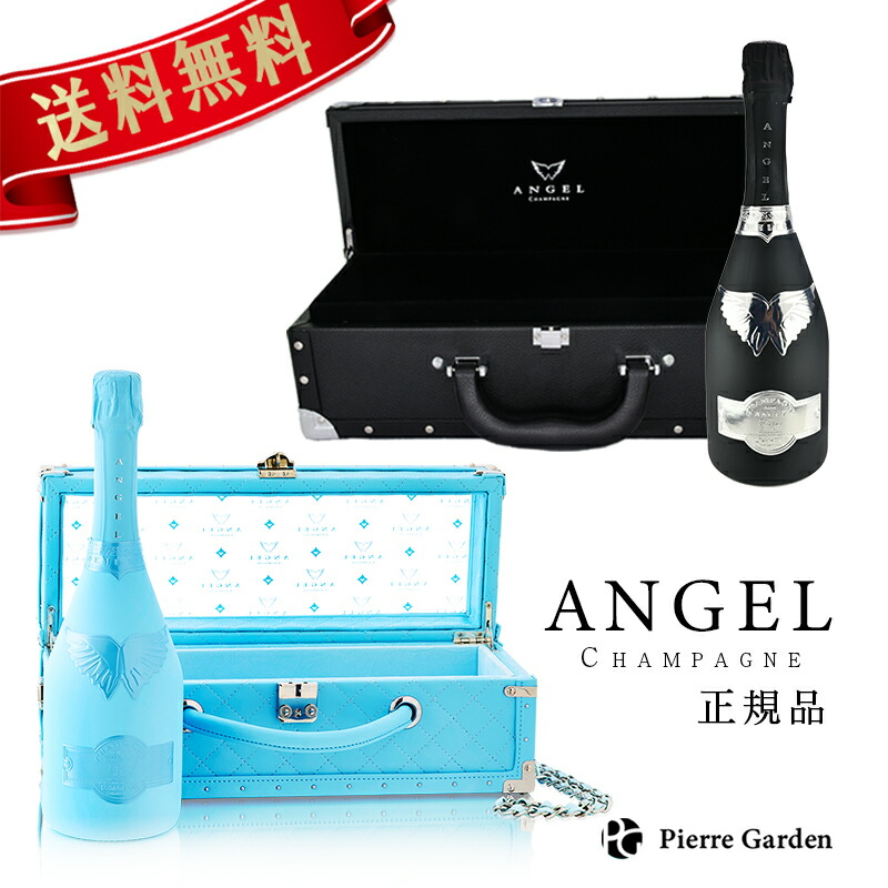 楽天市場】ANGEL CHAMPAGNE 飲み比べ 2種 2本 セット NV Demi Sec