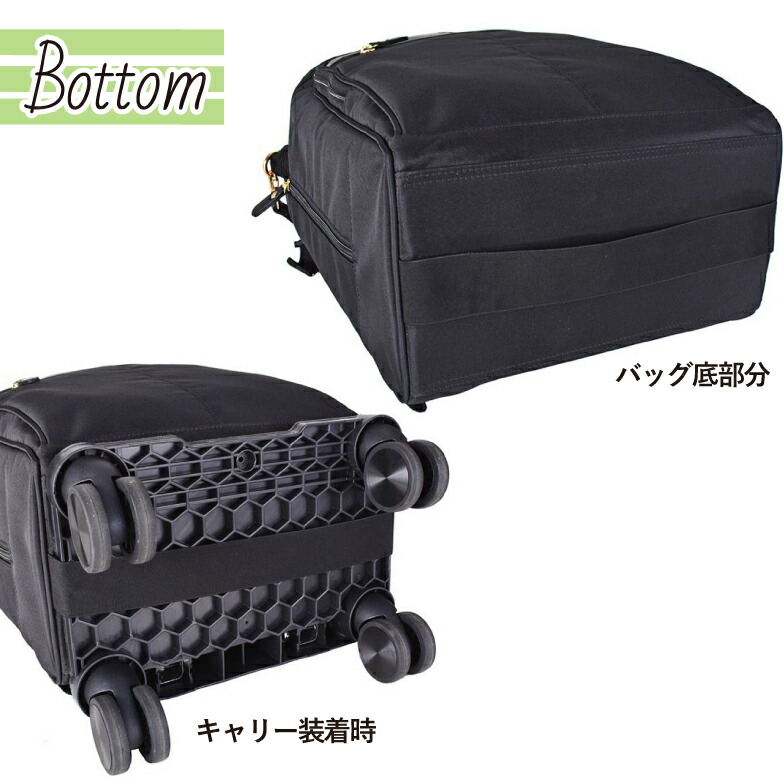 楽天市場】ショッピングカート 折りたたみ軽量 かわいい 4輪 横押し