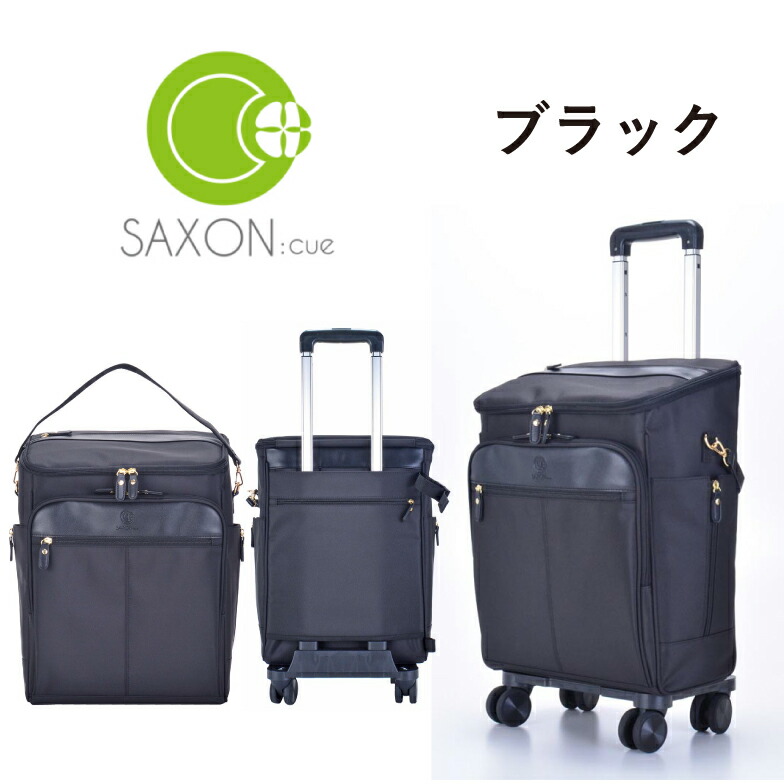 楽天市場】ショッピングカート 折りたたみ軽量 かわいい 4輪 横押し