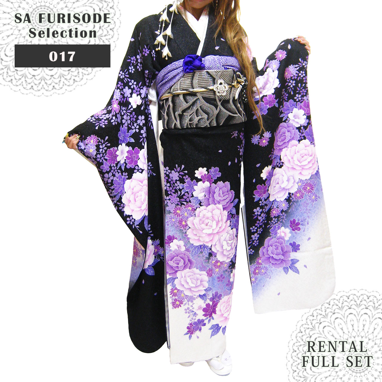 青紫牡丹振袖7点フルセット、成人式 楽天市場】【2027年成人式 1