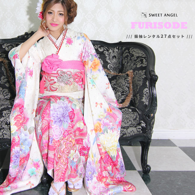 楽天市場】【2027年成人式 1月 予約受付中】【レンタル】振袖 27点