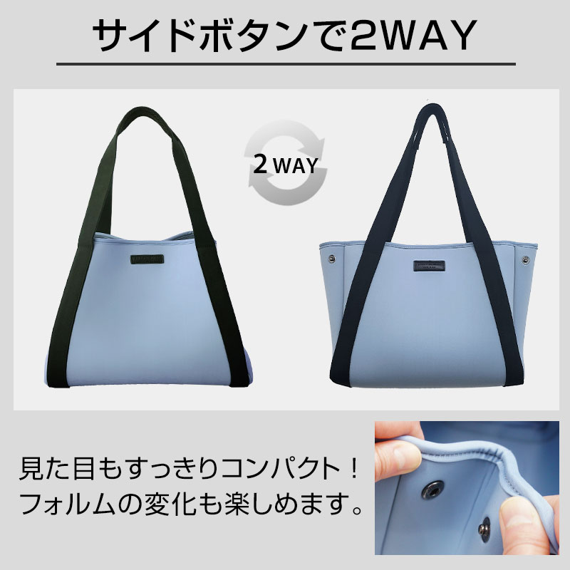 楽天市場】軽量 大容量 防水 2way トートバッグ 【SWEET】 サコッシュ