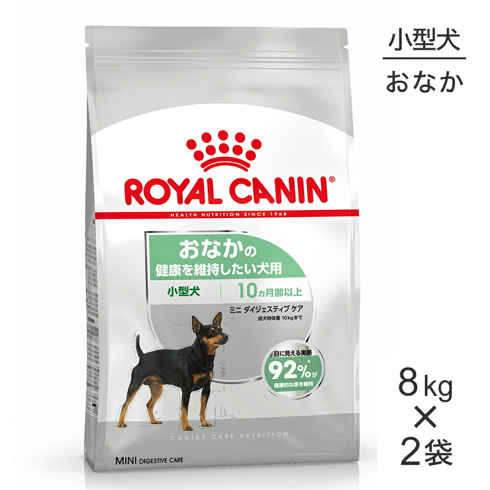 楽天市場】セレクトスキンケア 8kgの通販