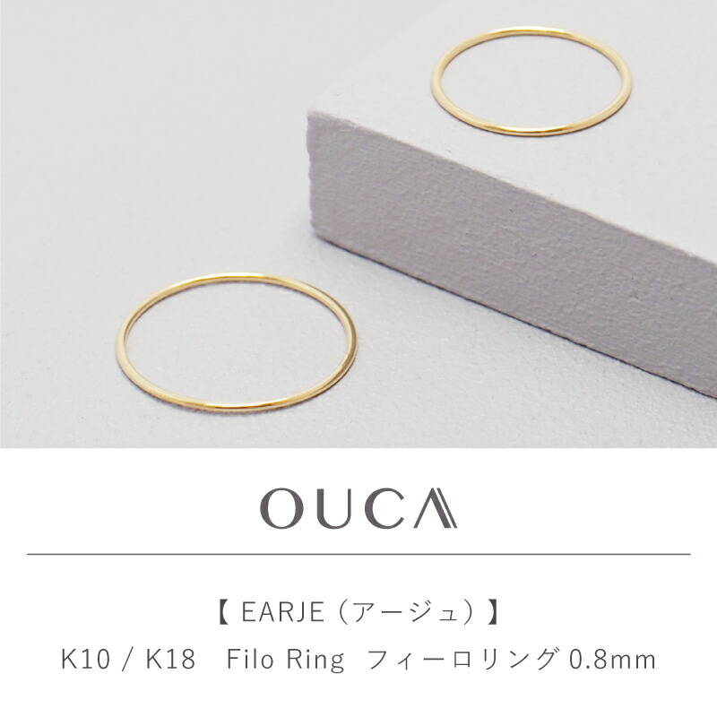m/y】k10、ゴールドリング、幅0.8mm丸線 ショップ k10ミモザのゴールド