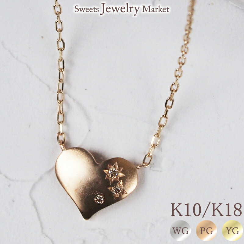 楽天市場】ダイヤモンド ハート ネックレス Bitter Heart 18金 K18 18K
