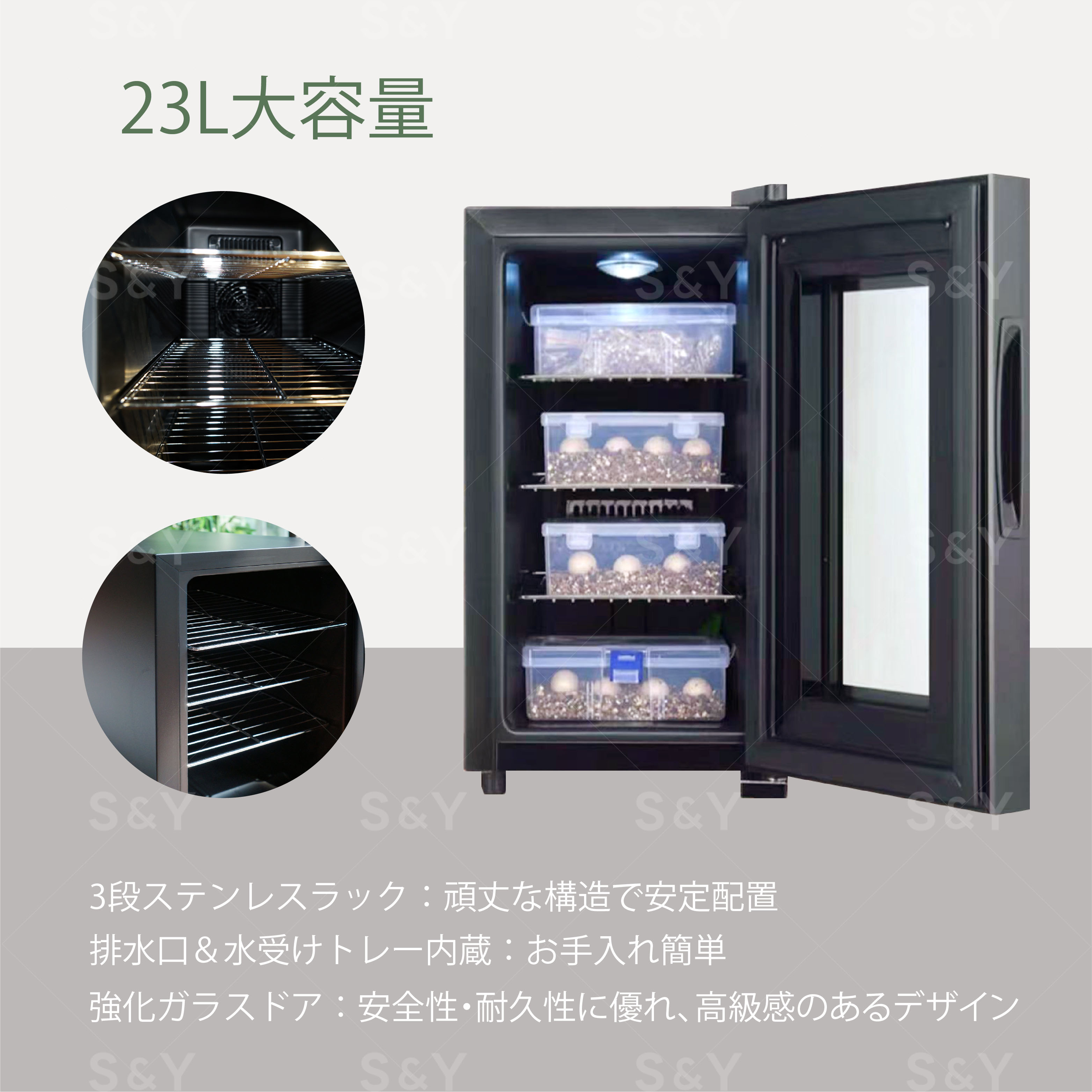 楽天市場】Kurflo 爬虫類用 孵卵器 爬虫類インキュベーター 自動孵卵器