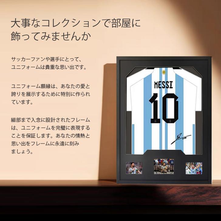 楽天市場】Kurflo ユニフォーム額縁 780x930mm 木製 アクリル板付き