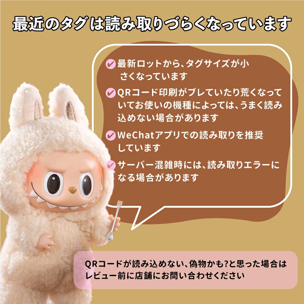 楽天市場】2026年最新モデル！【統一感のあるキャラセット！】子供