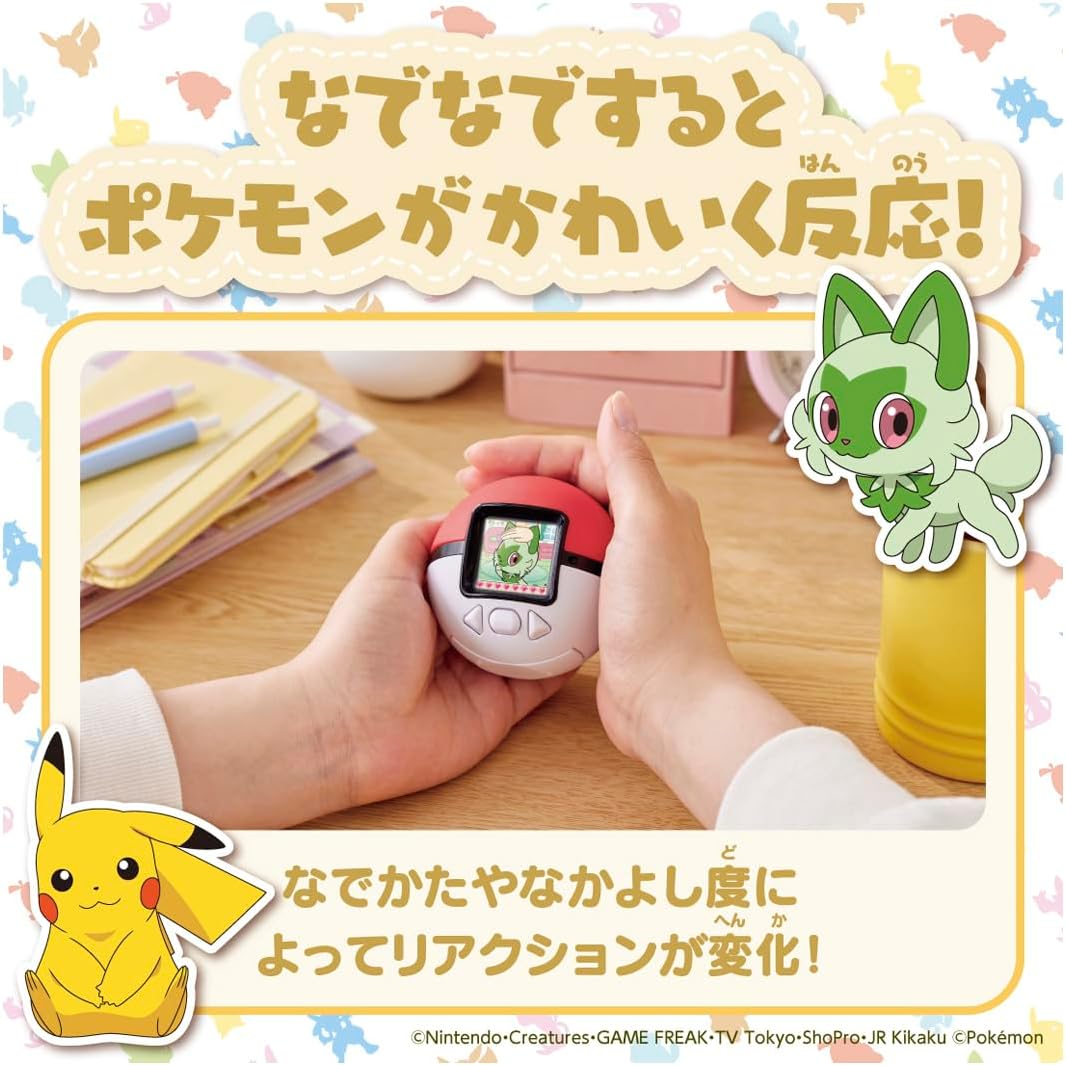 楽天市場】タカラトミー(TAKARA TOMY) ポケットモンスター ポケモン