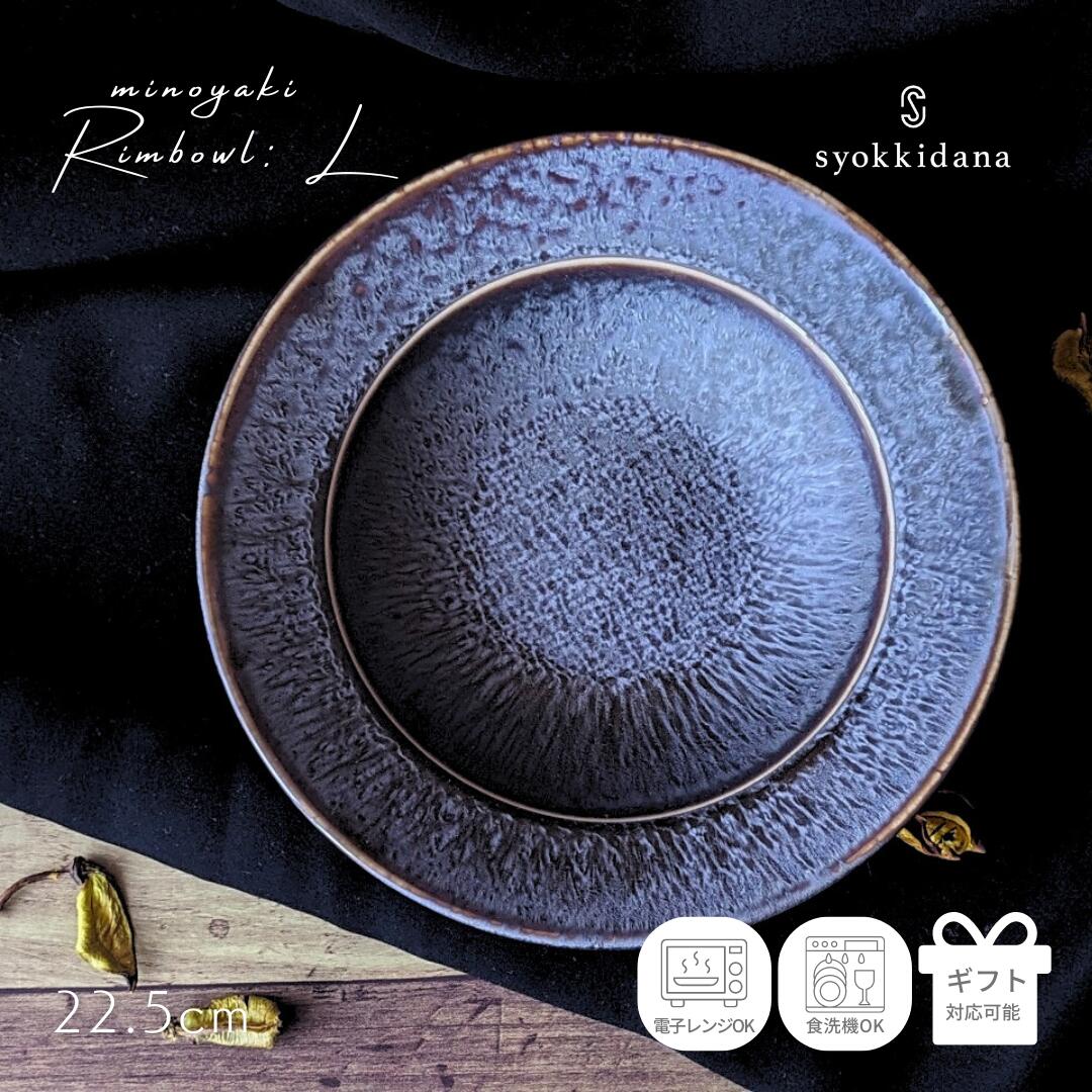 希少 香蘭社 染付 竹、孔雀（クジャク）、鳳凰文 皿 ボウル3客 希少