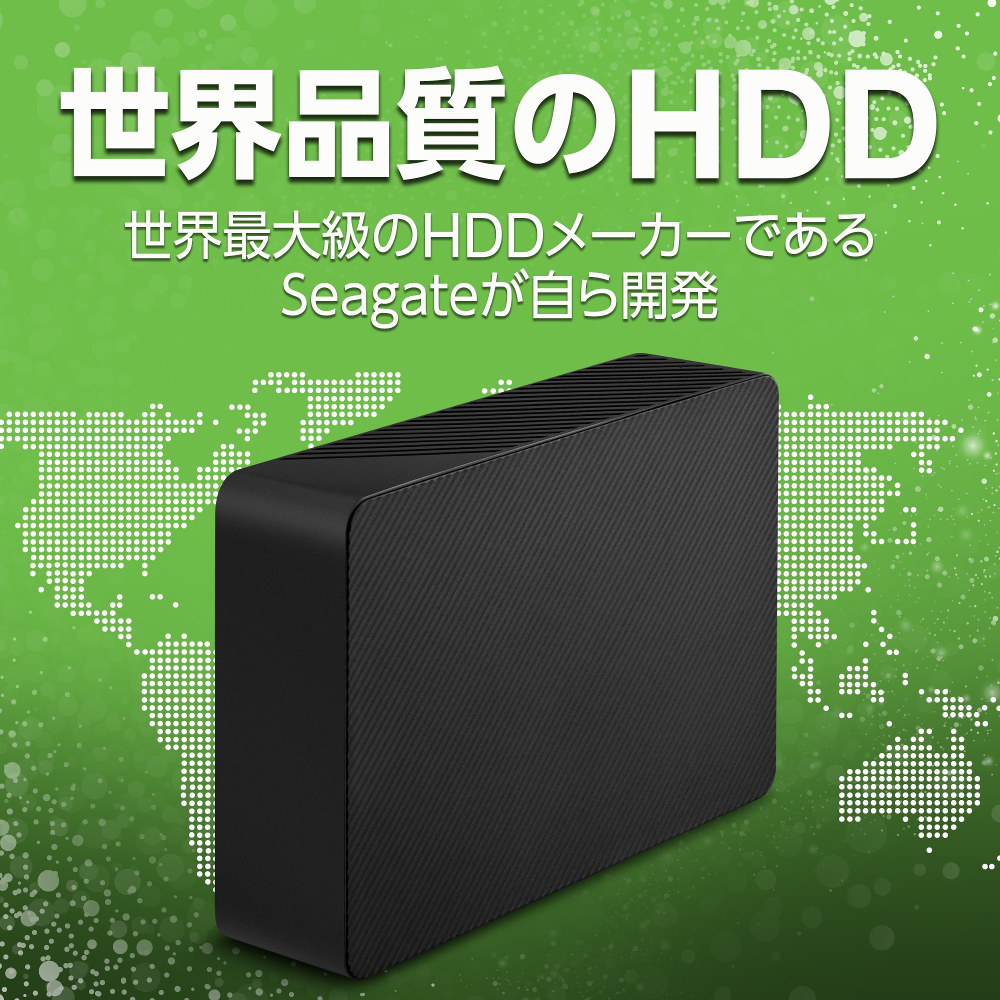 楽天市場】Seagate シーゲイト Expansion デスクトップ 3.5インチ