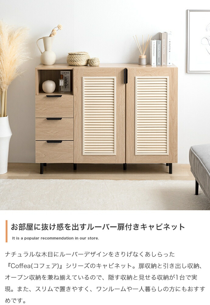 キャスター付き 電話台、FAX台 キャビネット サイドチェスト サイド