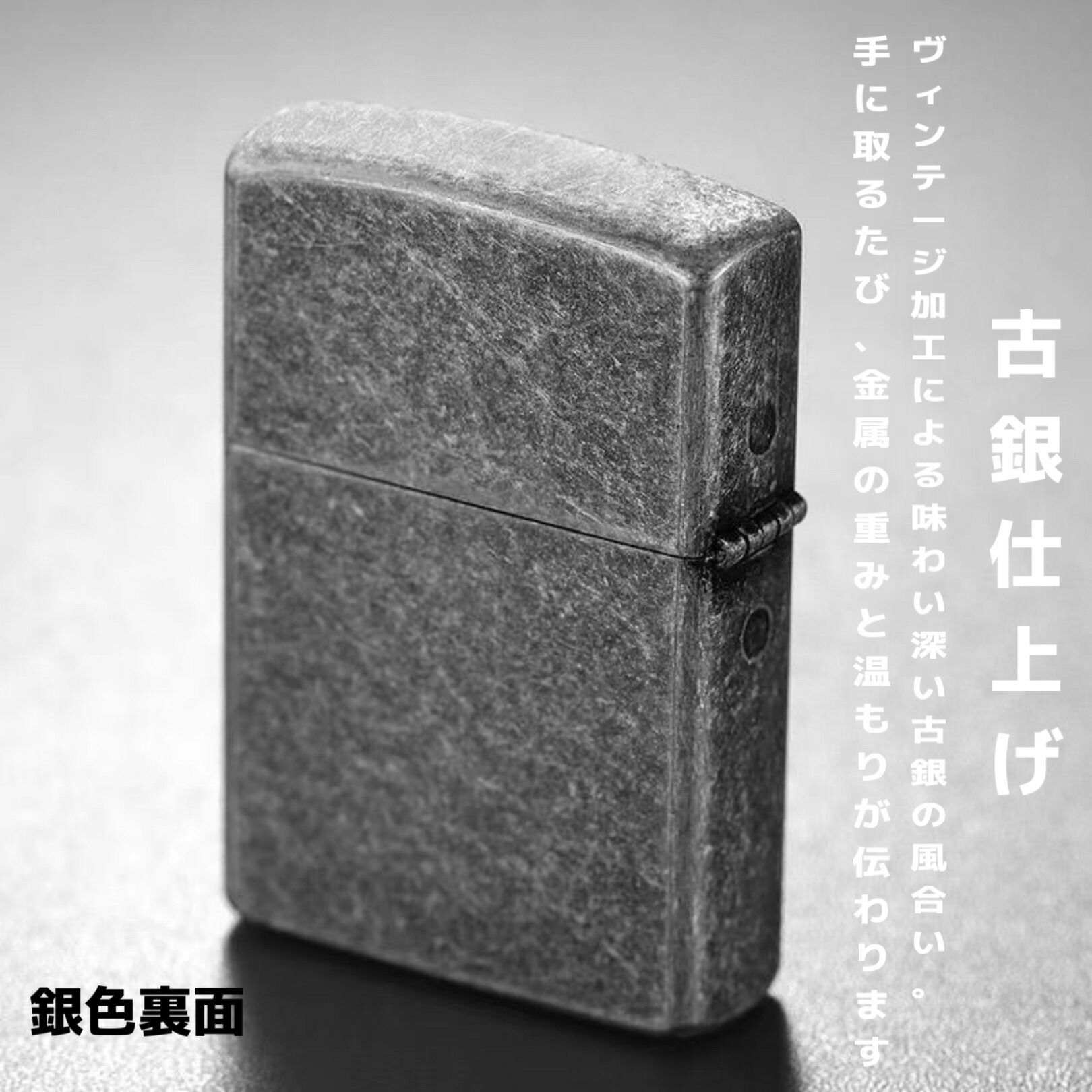 楽天市場】オイルライター ZORROゾロオイルライター 防風レトロ