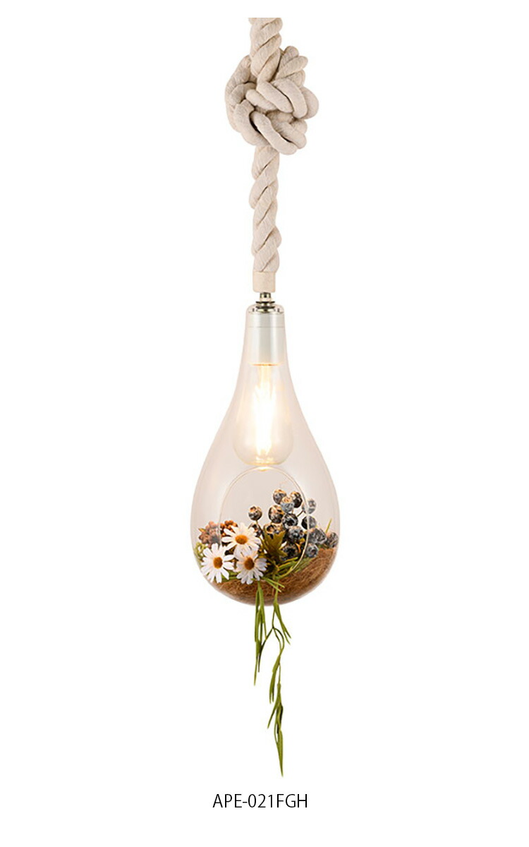 楽天市場】スワン電器 BOTANIC HANGING LIGHT with FAKEGREEN M