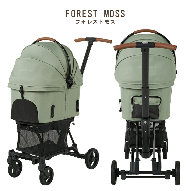 楽天市場】【レビューでプレゼント】AIR-WIZX AIRBUGGY FOR PET FITT