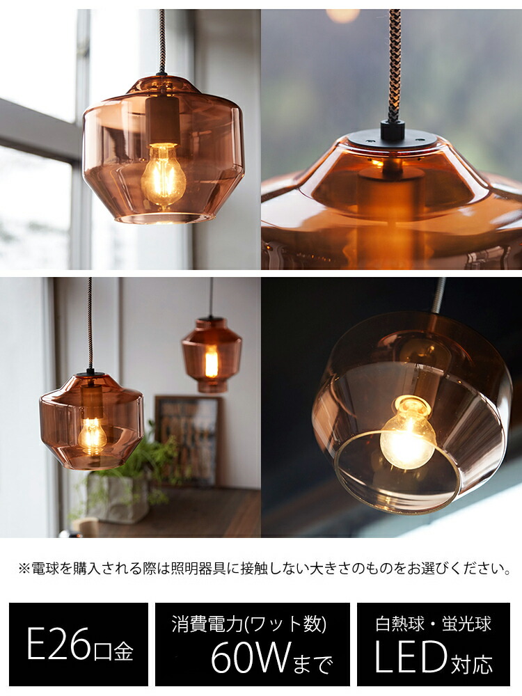 楽天市場】【レビューでプレゼント】アートワークスタジオ AW-0495Z