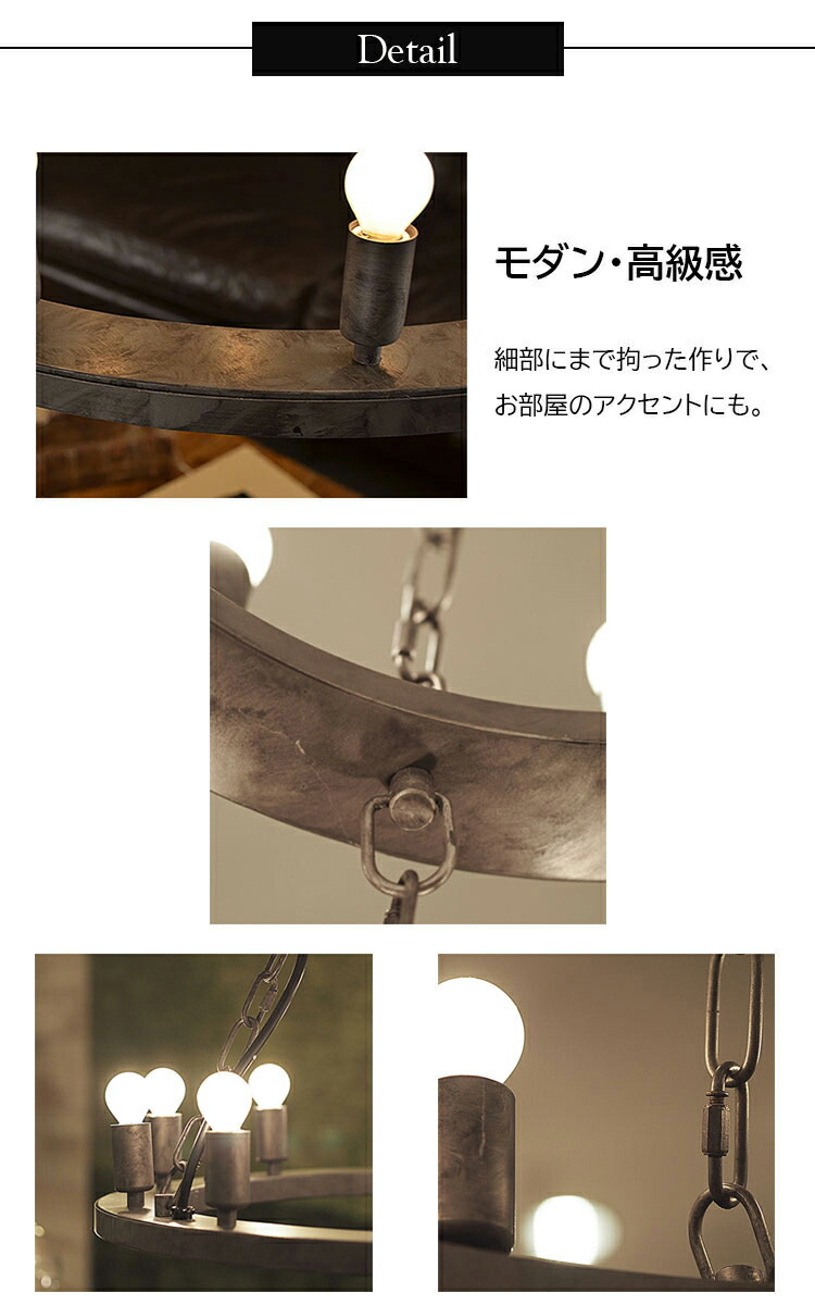 楽天市場】【レビューでプレゼント】Elements 21 エレメンツ 21 白熱球