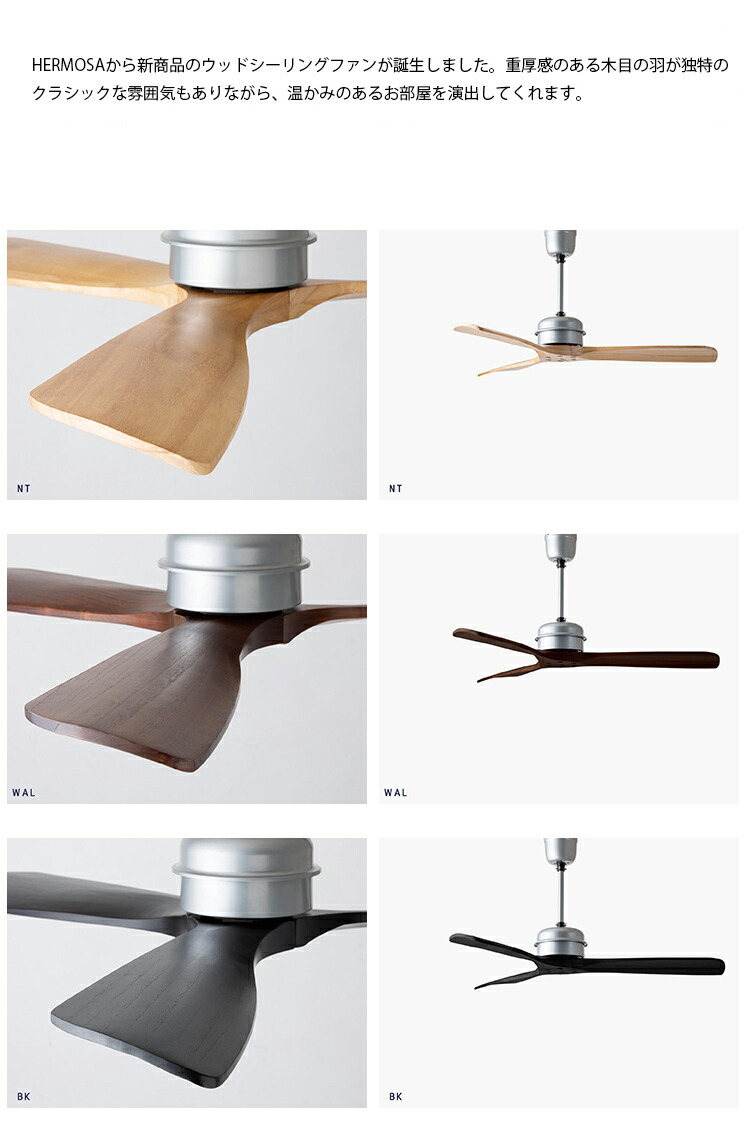 楽天市場】【レビューでプレゼント】HERMOSA ハモサ CF-005 BASQUE