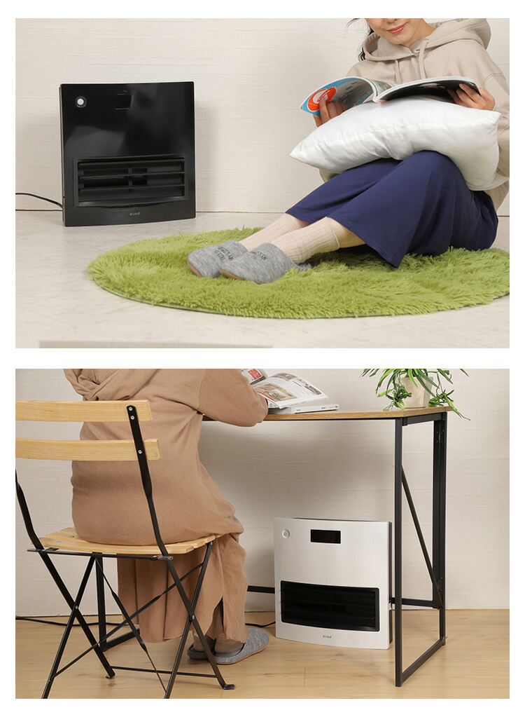 quad MOVING HEAT ブラック 電気ヒーター QS211 楽天市場】【レビュー