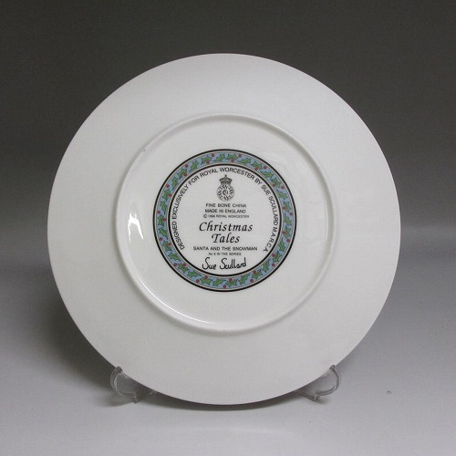 2050 ロイヤルウースター ロンドン 絵皿 Sue Scullard 2050 ロイヤル
