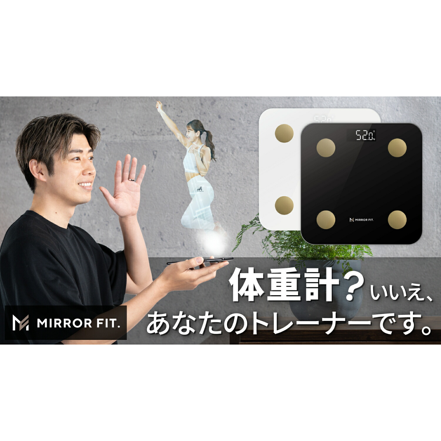 Osh：発送用 ミラーフィット 2287877b09e92f2af19e2c7f845565