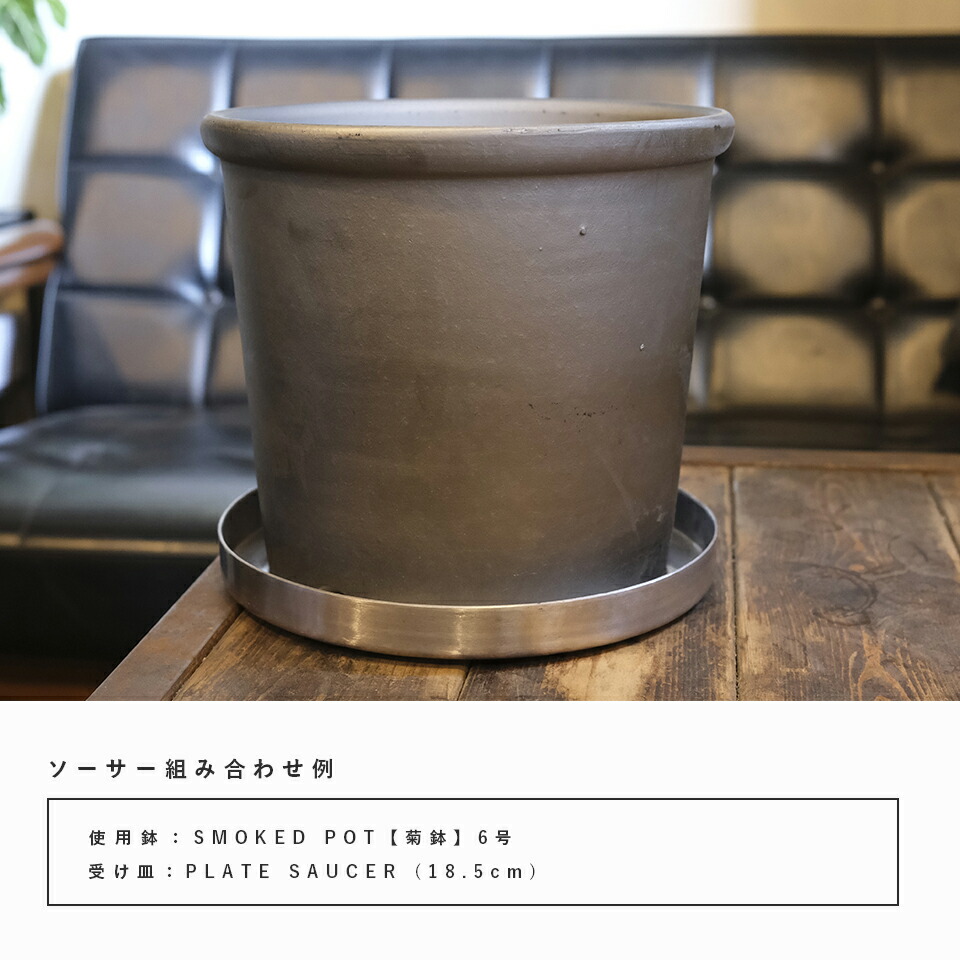 堤焼 植木鉢 堤焼 植木鉢 堤焼 植木鉢 Yahoo!オークション -「堤焼