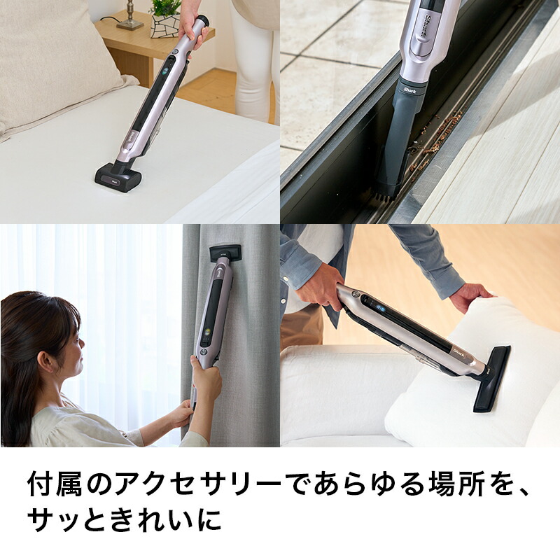 楽天市場】【Shark 公式】Shark シャーク EVOPOWER SYSTEM iQ+