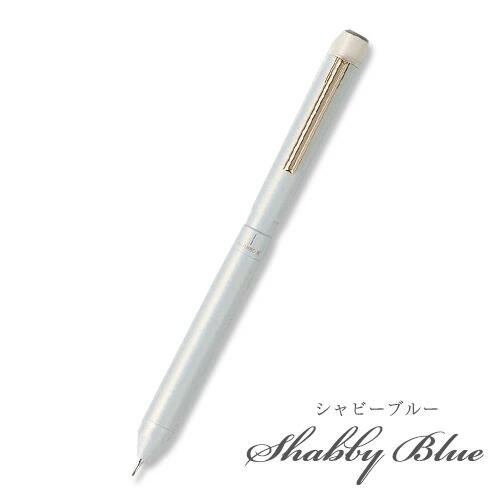 ゼブラ シャーボX LT3 カーキ SB22-K (ボールペン) 価格比較 - 価格