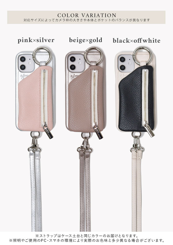 楽天市場】【在庫限りSALE30%OFF】【当店限定】【即納】 エジュー ajew