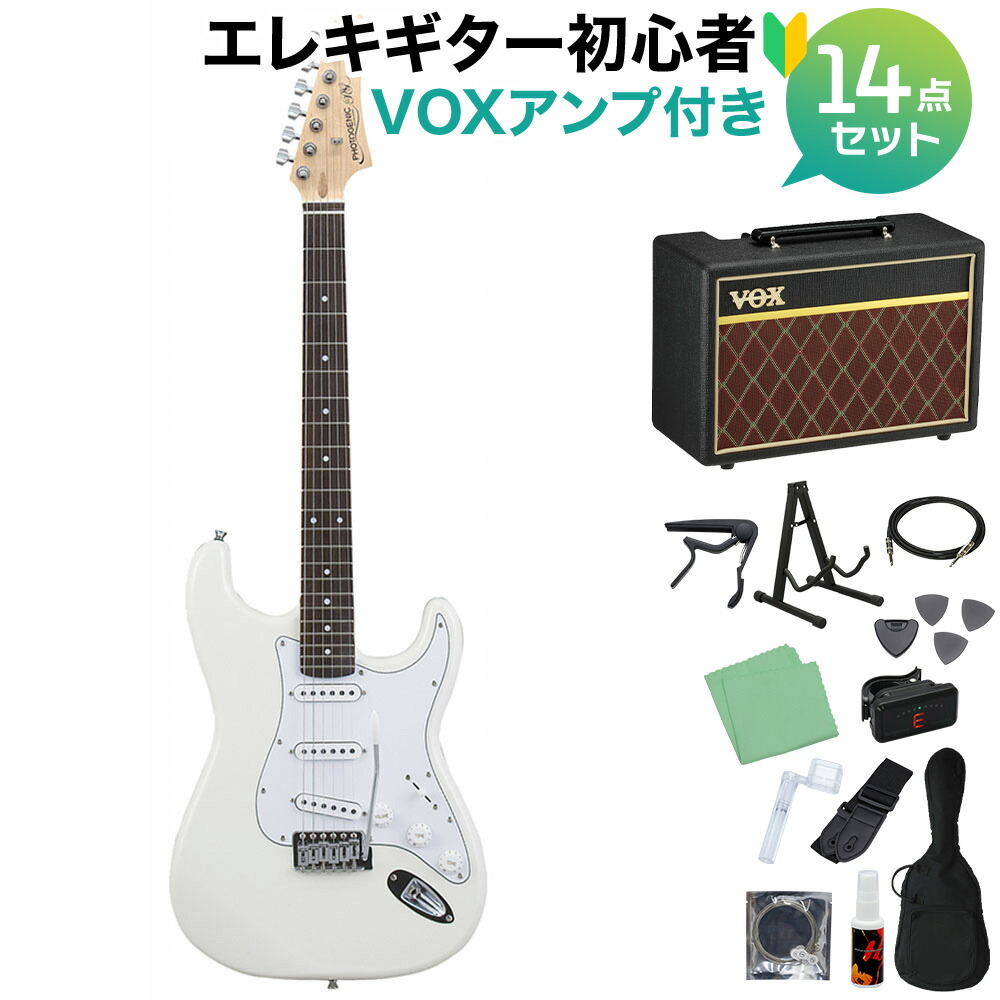 Photogenic エレキギター 赤 チューナー・ピック・ギタースタンド付き