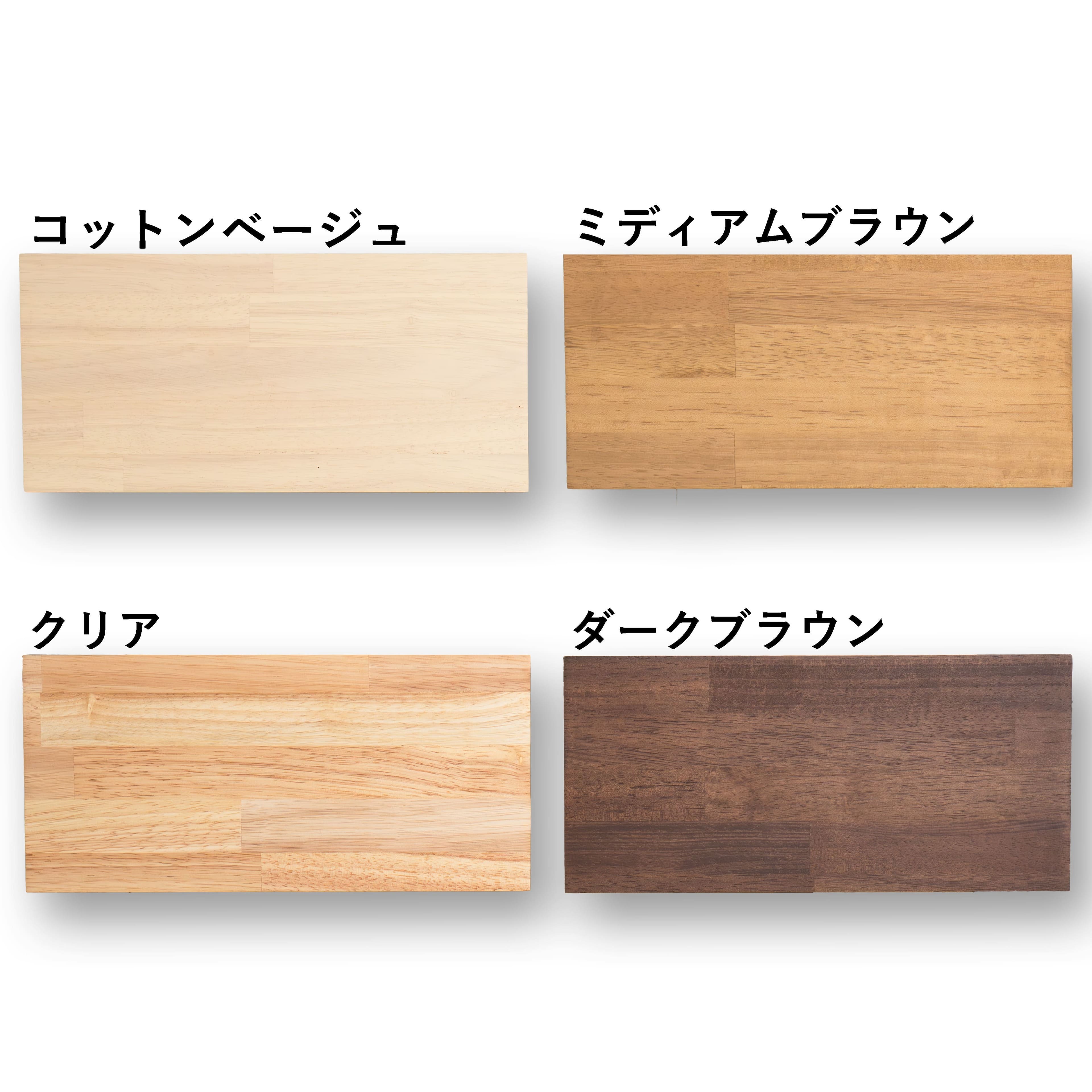 楽天市場】ローテーブル ゴム材 × アイアン脚 口型 オーダー 無垢材