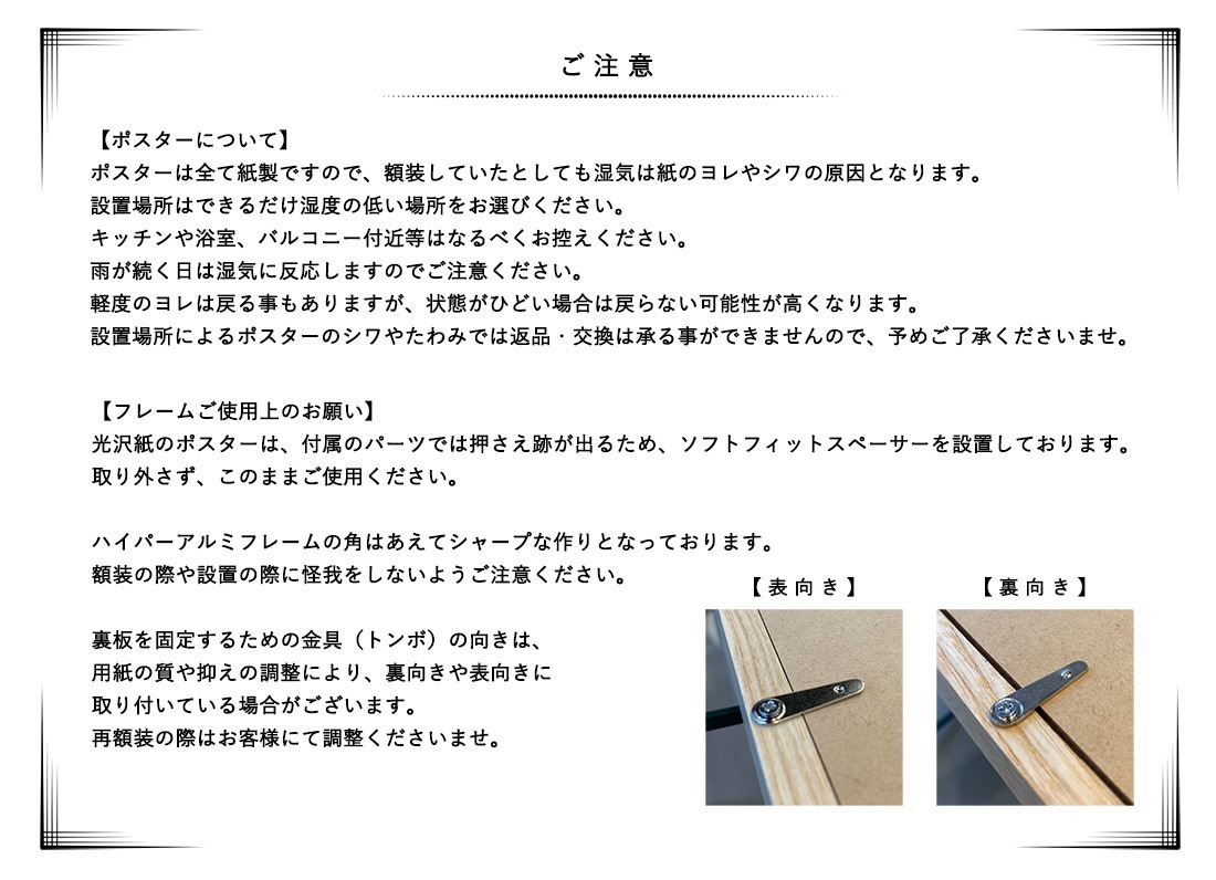 楽天市場】WRONGSHOP ロングショップ Nathalie du Pasquier ナタリー