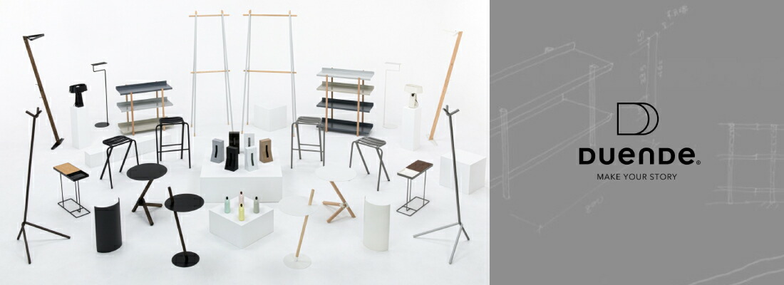 楽天市場】【店舗クーポン発行中】DUENDE TRE SIDE TABLE OILFINISH