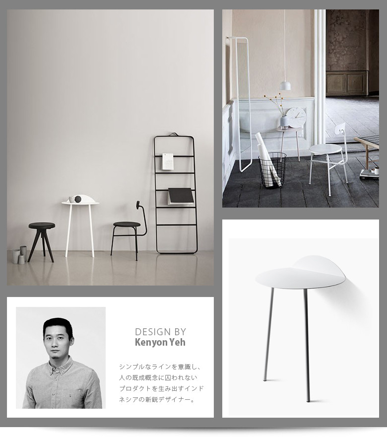 楽天市場】Audo Copenhagen Yeh Wall Table Low ヤーウォールテーブル