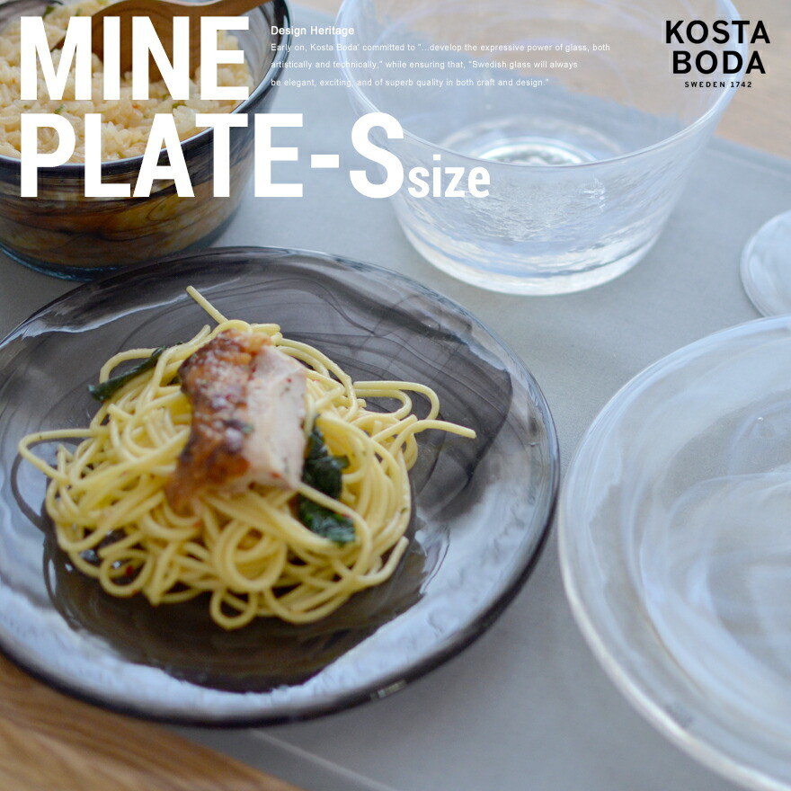 楽天市場】【店舗クーポン発行中】KOSTABODA コスタボダ MINE マイン