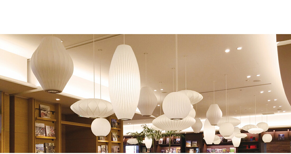 楽天市場】【店舗クーポン発行中】【スマート電球プレゼント】NELSON