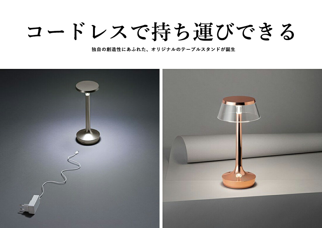 flos フロス ヴィンテージランプ 1962年製 flos フロス ヴィンテージ