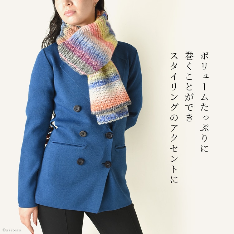楽天市場】フランス製 マフラー レディース 厚手 大判 ストール ニット