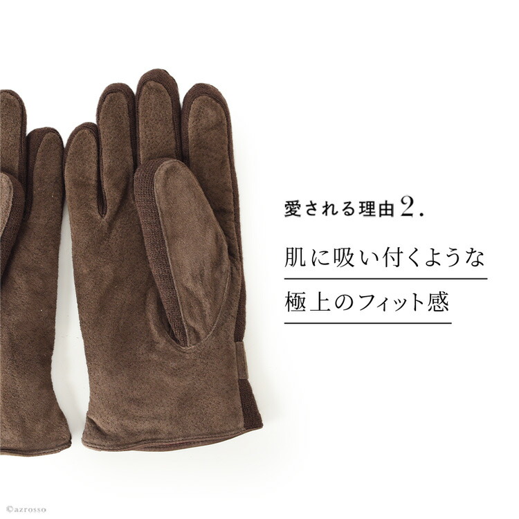 DENTS レザー手袋 ダークブラウン サイズ7.5 DENTS レザー手袋 ダーク