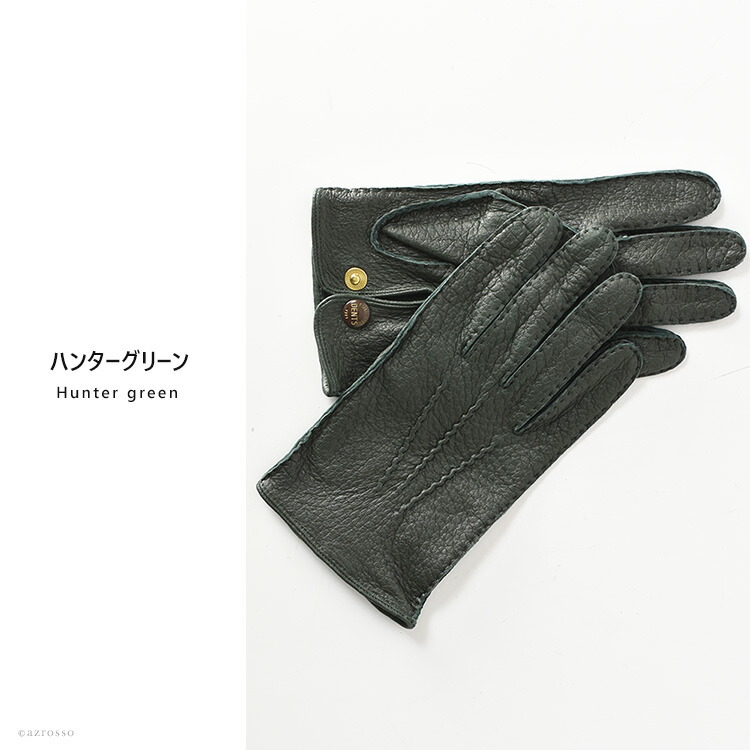 楽天市場】デンツ 手袋 ペッカリー DENTS グローブ メンズ 手袋 革