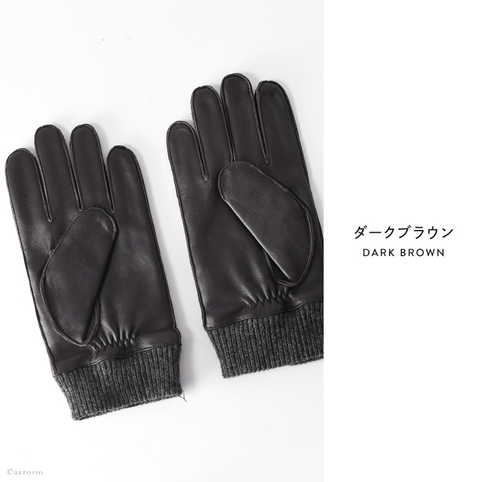 W新品 DENTS デンツ 紳士 レザーグローブ サイズ8 鹿革 シミあり 楽天