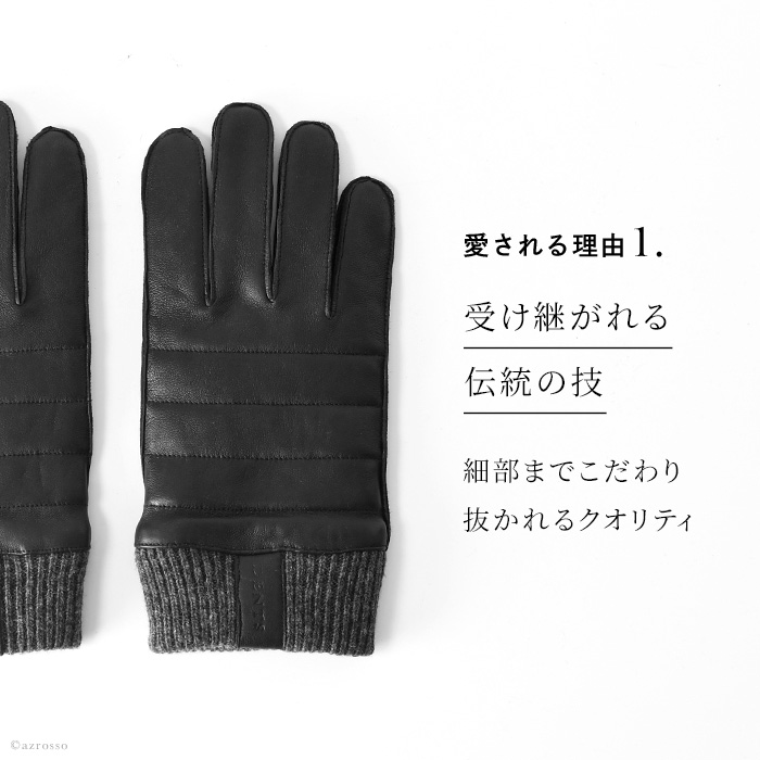 楽天市場】dents 手袋 デンツ グローブ メンズ スマホ対応 革 レザー