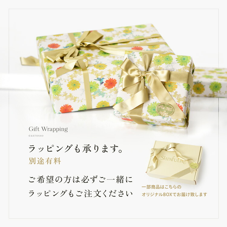 楽天市場】日本製 メンズ ベルト 名刺入れ 靴べら セット 本革 黒